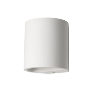 Litecraft Chonzie Wall Light Plaster Up & Down Curved Indoor G9 Fitting - White 