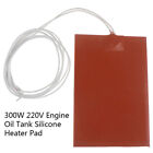 300W 220V 10X15cm Engine Oil Tank Silicone Heater Pad Rubber Heating Mat