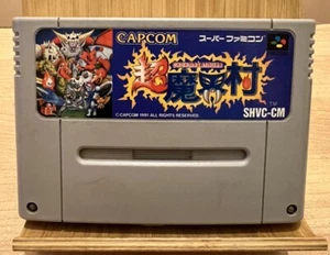 Cho Makaimura Aka Super Ghouls 'n Ghosts | Console Nintendo Super Famicom NTSC J - Foto 1 di 11
