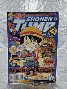 September 2006 Shonen Jump - English Version - Picture 1 of 5