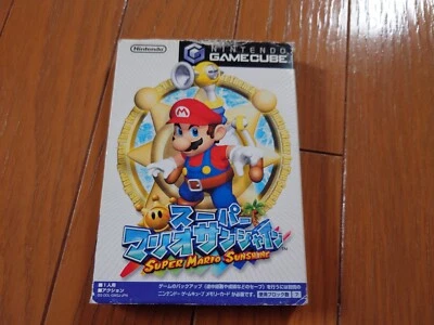 Super Mario Sunshine  Gamecube　Japanese - Image 1 of 4