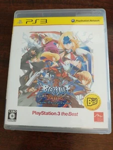 BlazBlue: Continuum Shift. PS3. Japan import. US seller. Works on American PS3 - Picture 1 of 3