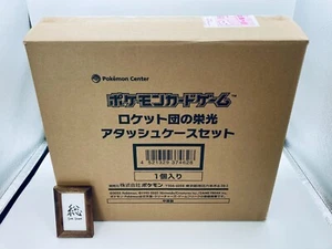 Team Rocket’s Glory Attache Case Pokemon Karte Japanisch Factory Sealed mit 30 Packs - Bild 1 von 2