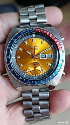 SEIKO AUSSIE POGUE 6139-6002 YEAR 1976 JULY ALL ORIGINAL PATINA CONDITION - Image 1 of 4