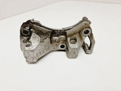 CITROËN C4 II B7 Motorhalter rechts 9688515780 1.60 Diesel 2012 30546197 - Bild 1 von 4