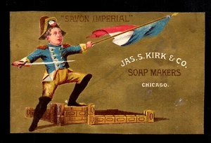 Savon Imperial Soap Trade Card - Picture 1 of 2