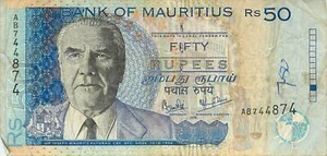 Mauritius Mauritius 50 Rupees 1999 (Serie AB) gebraucht Grafitti - Bild 1 von 2
