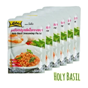 Pasta de especias Lobo Holy Basil - 6 x 50 g - Plato picante de albahaca tailandesa - Sin MSG - Imagen 1 de 6