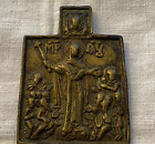 Antike Bronze Ikone russisch orthodox 6,9x5 cm 18. Jahrhundert Gottesmutter