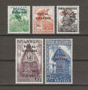 PAPUA NEUGUINEA 1960 SG D2/D6 NEUWERTIG - Bild 1 von 2