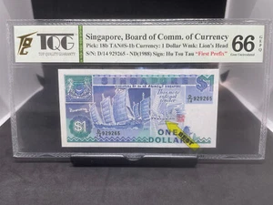Singapore 1988 1 Dollars with First prefix Hu Tsu Tau TQG 66GEPQ - Picture 1 of 2