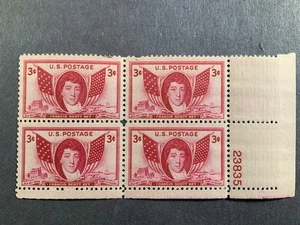 US #962 Francis Scott Key, Plate Block of 4, MNH Stamps - Picture 1 of 1