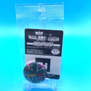 Insignia de hojalata Pocket Monsters Druddigon Nº147 Anime Japonés Pokémon Nintendo - Imagen 1 de 5