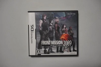 Jogo Nintendo DS Front Mission 2089 + Reg Japão vendedor dos EUA - Imagem 1 de 3