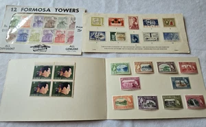 VINTAGE 50'S INTERNATIONAL STAMPS LOT TRINIDAD & TOBAGO CANADA FORMOSA TOWERS - Picture 1 of 7