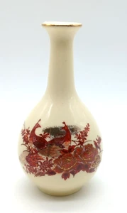 Chinesische Miniatur-Knospenvase im Unterglasurstil mit Pfauen und Goldrand 4,5 Zoll - Bild 1 von 9
