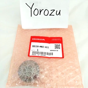 Honda 2017-2018 CR Gear B 12T/39T 28130-MKE-A10 28130-MKE-A11 OEM New - Picture 1 of 4