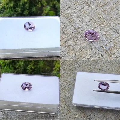 Amethyst 9x7mm Oval Loose Stone! - Image 1 of 4