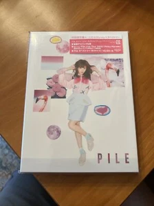 New Pile PILE First Limited Edition Type A CD Blu-ray B3 Tapestry Japan VIZL-952 - Picture 1 of 2