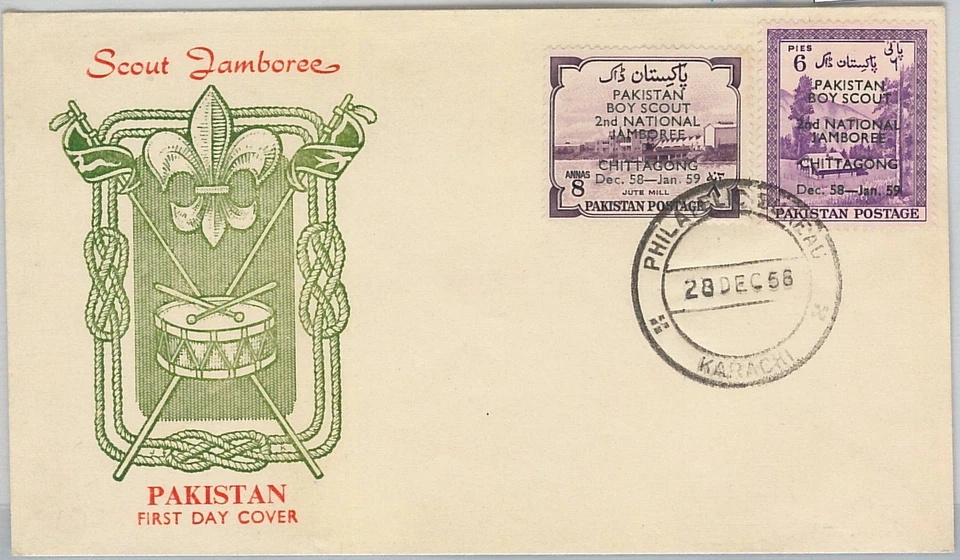 62606 -  PAKISTAN  - POSTAL HISTORY - FDC COVER Scott # 101/02  1958  BOY SCOUTS - Image 1 of 1