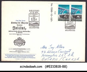 FINLAND - 1974 175yr OF ROAD AND WATERWAYS / BRIDGE - 2V PAIR FDC - Picture 1 of 1