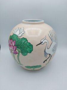 Japanese Porcelain Ware Hong Kong Ginger Jar 9" Pink Lotus White Birds Cream