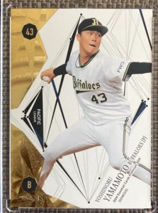 2019 Yoshinobu Yamamoto BBM GENESIS Gold Foil Card Dodgers Pitcher - Picture 1 of 2