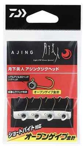 Daiwa Angelköder Jigkopf Gekkabijin 4 Stück Gewicht Haken Größenvariationen - Bild 1 von 7