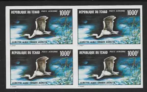 CHAD@ Bl.of 4 1971 Great Egret High Value nuovo nuovo imperforato nuovo nuovo nuovo prezzo @ Im7 - Foto 1 di 1