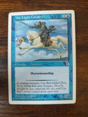 Wu Light Cavalry Portal Three Kingdoms Regular - Image 1 of 2