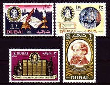 Dubai 1970 Mi.371/74 fine used c.t.o. Charles Dickens Bücher Books Literatur