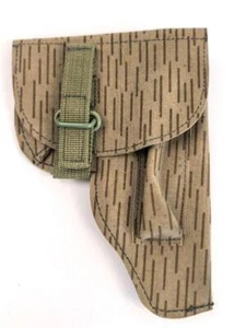 DDR,  Pistolentasche Makarov für Nationale Volksarmee, UTV, ungetragen - Picture 1 of 8