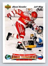 1991-92 Upper Deck #655 Alexei Kovalev  RC Rookie 