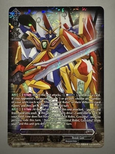 CARDFIGHT VANGUARD SUPER DIMENSIONAL ROBO DAIYUSHA DZ-BT03/SR20EN SR - Picture 1 of 6