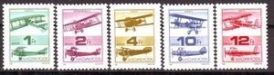 HUNGARY - 1988. AIR. Hungarian Biplanes - MNH - Picture 1 of 1