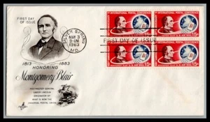 US FDC # C66 15c Montgomery Blair ArtCraft block 1963, 9p786 - Picture 1 of 1