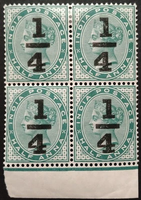 India Queen Victoria Surcharged Overprint Definitive Stamps 1898-ZZIAA - Image 1 of 3