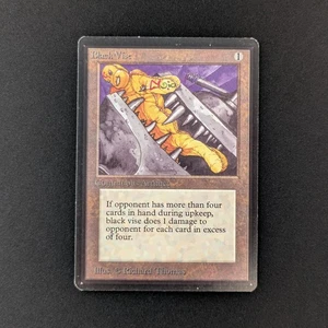 MTG \\>> Black Vise (EX) <<// Beta - 341 Trading - Magic - Bild 1 von 6