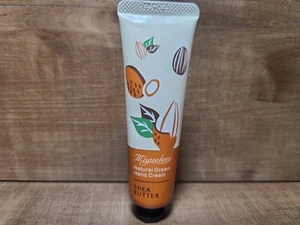 Crema de Manos Verde Natural Miyueleni Manteca de Karité 30 g TAMAÑO DE VIAJE - Imagen 1 de 5