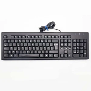HP 697737-051 Pr1101u Azerty Layour French Fr Keyboard With Cable USB Wired _ - Picture 1 of 5