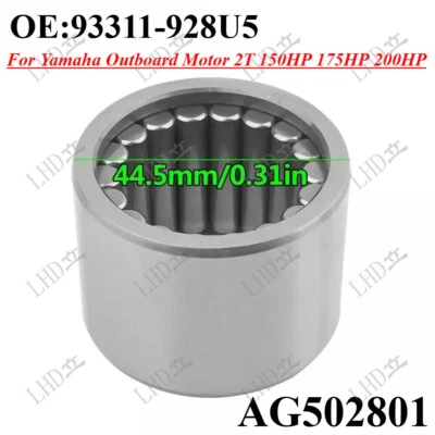 Needle Bearing 93311-928U5 For Yamaha Outboard Motor Lower Casing 150 175 200HP - Image 1 of 4