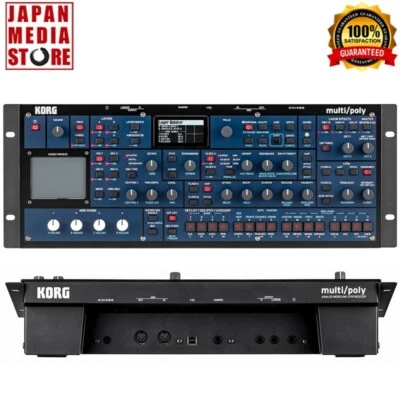 Korg multi/poly module Analog Modeling Synthesizer Brand NEW - Image 1 of 4