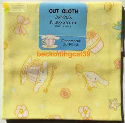 LAST Sanrio Character Cinnamoroll Cut Cloth Fabric 100% Cotton Yellow MADE JAPAN - Image 1 of 2