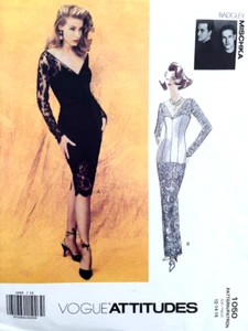 Vogue 1990s Pattern 1050 BADGLEY MISCHKA Boned Corset Evening Dress Sz 12 14 16 - Picture 1 of 4