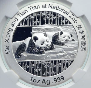2014 CHINA Official 1oz Silver Mint Medal Coin PANDA Smithsonian NGC Coin i86666 - Picture 1 of 5