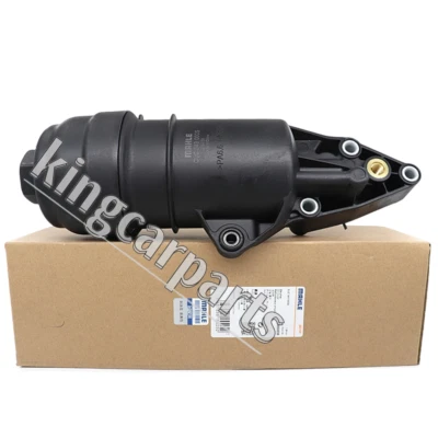 Carcasa de filtro de aceite para Audi A4 A5 A6 A7 Q5 Q7 2.5L 2.8L 3.0T 06E115405K Foto 1 de 4