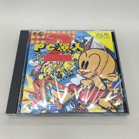 Pc Engine Hu Card Software Model Number Pc Genjin 2 Hudson FPZ68
