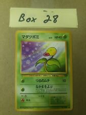 BELLSPROUT - No. 069 - JAPANESE Jungle Set - Pokemon Card - NM/LP