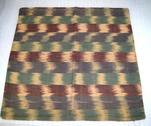 Hand Made Hand Woven Multi-Color Pillow Cover from Guatemala - Unique patterns - Picture 1 of 4