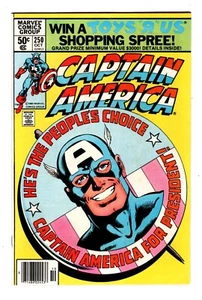 CAPTAIN AMERICA 250 (VF+ 8.5) TOYS-R-US AD NEWSSTAND, JOHN BYRNE ART * - Picture 1 of 2
